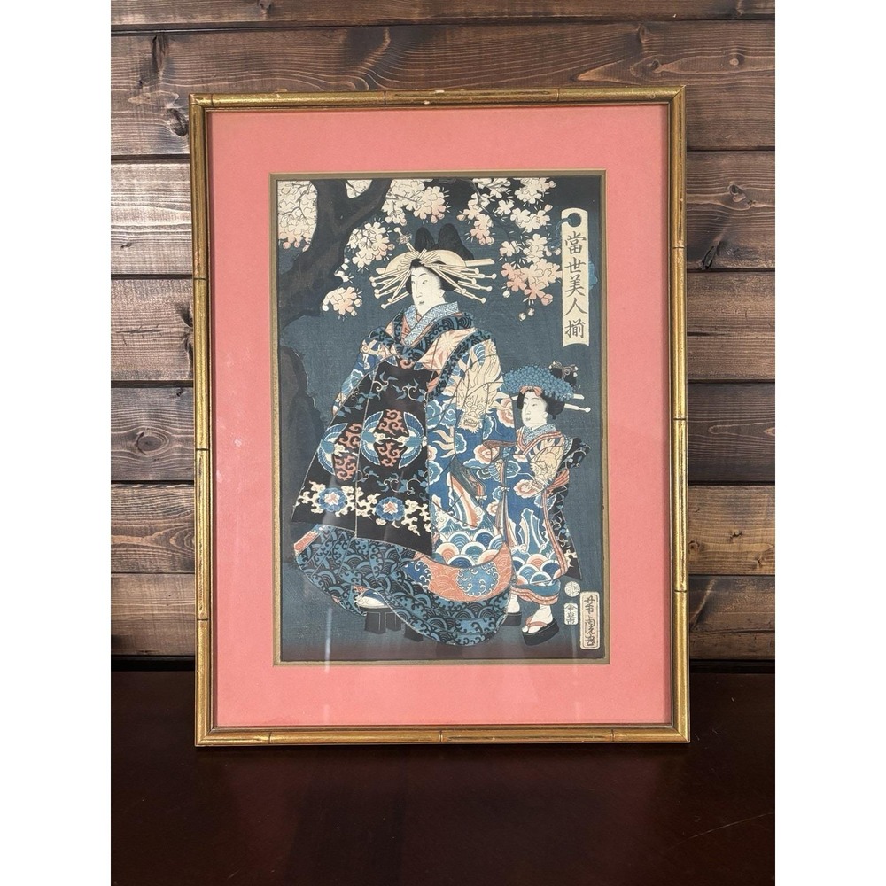 ⁠Antique Utagawa Yoshitora Japanese Woodblock Print Tosei Bijin Zoroi Edo Oiran
